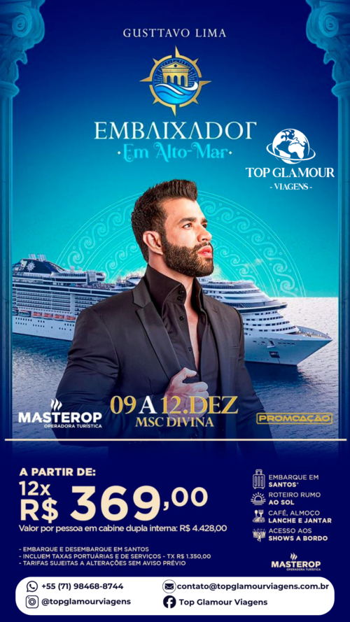 Cruzeiro Gustavo Lima​